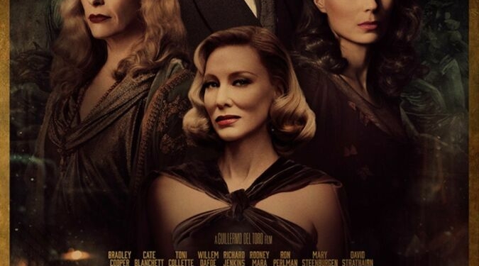 Nightmare Alley (2021)
