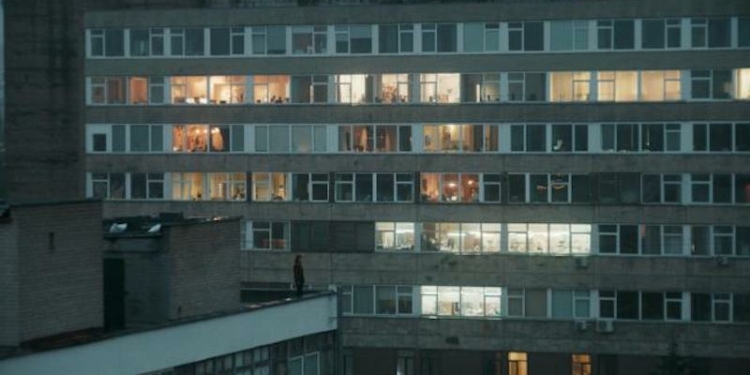 A Feature Film About Life (2021)