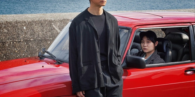 Başka Sinema ve ENKA Sanat Ortaklığıyla Açık Hava Film Gösterimleri Başlıyor