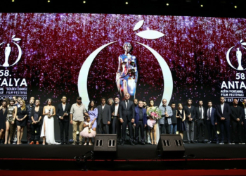 antalya film forum 59. antalya altın portakal film festivali