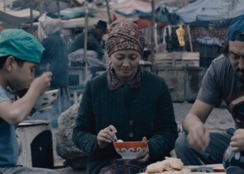 Ruhun Mabedi: Suleiman Mountain (2017)