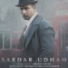 Sardar Udham (2021)