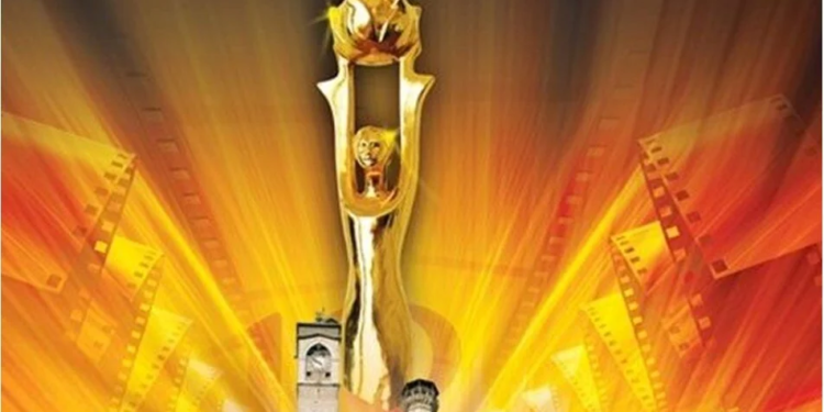 29. Uluslararası Adana Altın Koza Film Festivali Özel Yayını -2