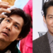Squid Game’in Yıldızı Lee Jung Jae