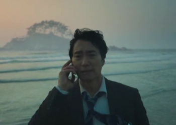 Dağ, Deniz, Birleşme ve Ayrılma: Decision to Leave (2022)