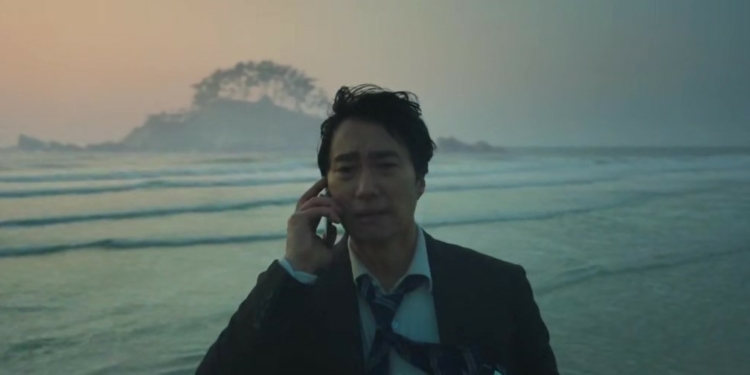 Dağ, Deniz, Birleşme ve Ayrılma: Decision to Leave (2022)