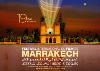 Marakeş Film Festival