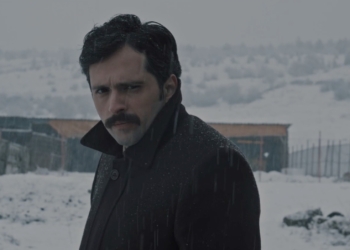 Rutubet, 2024 Oscar Aday Adayı