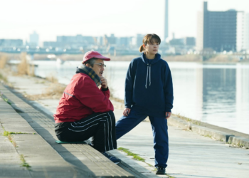 Small Slow But Steady