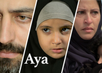 Ey Tanrım, Çık Dışarıya Oynayalım: Aya (2017)