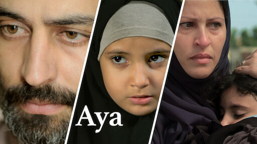 Ey Tanrım, Çık Dışarıya Oynayalım: Aya (2017)