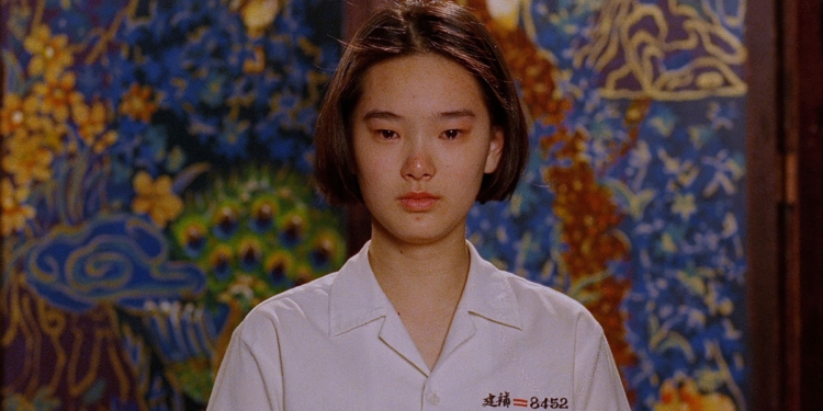 A Brighter Summer Day (1991)