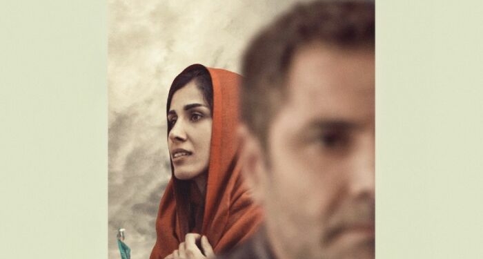 Abiye (2017)