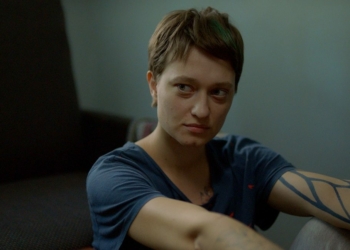 Başka Sinema’nın Ağustos Gösterim Programı Belli Oldu