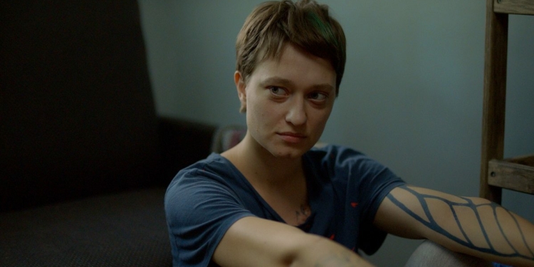 Başka Sinema’nın Ağustos Gösterim Programı Belli Oldu