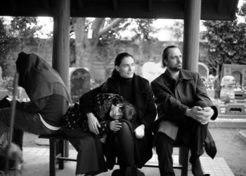 Bilim Kurgu ve Fantastik Film Festivali’nde Ödüller Sahiplerini Buldu