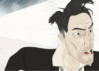 24.İzmir Kısa Film Festivali Günlükleri – 1