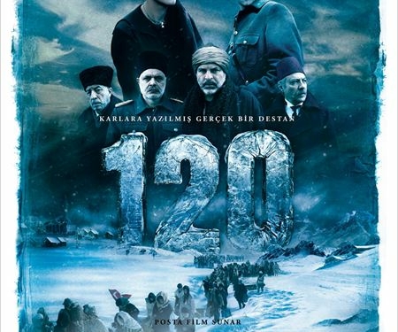 120 (2008)