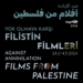 SaturDox 12. Belgesel Buluşmaları: Yok Olmaya Karşı: Filistin Filmleri