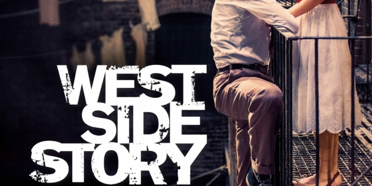 West Side Story (2021)