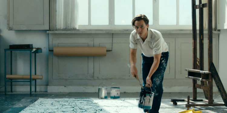 Ich, Ich, Ich: Never Look Away (2018)