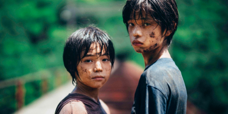 Başka Bir Evrende: Monster (2023)