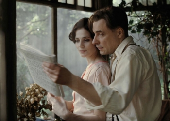 11 Ekim’de Vizyonda!