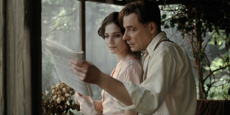 11 Ekim’de Vizyonda!