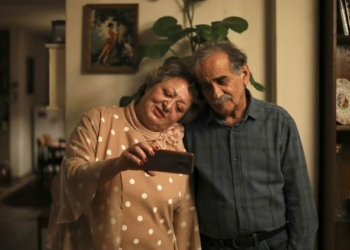 My Favorite Cake (2024)