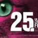 Fil’m Hafızası’ndan 25. İzmir Kısa Film Festivali’ne Özel Seçki