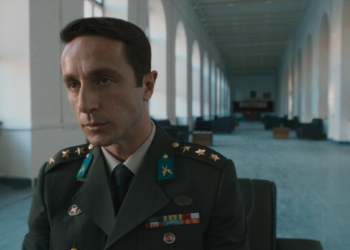 Gecenin Kıyısı 14 Mart’ta Sinemalarda!