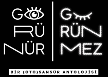 Görünür Görünmez: Bir (Oto)Sansür Antolojisi, Rotterdam Film Festivali’nde!