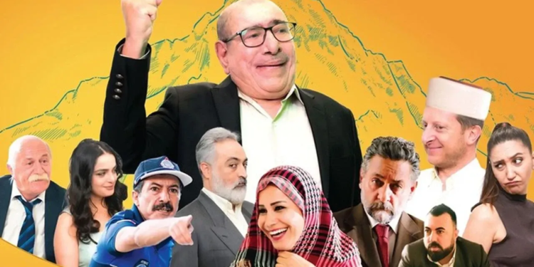 Yönetmen Kazım Öz’ün Oy’una Geldik Filmi Yasaklandı