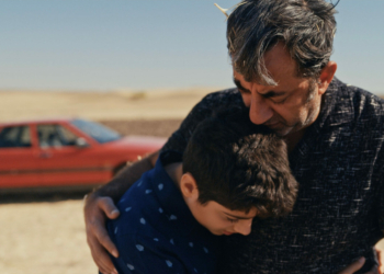 Altın Lale’nin Peşinde: 44. İstanbul Film Festivali Yarışma Seçkisi