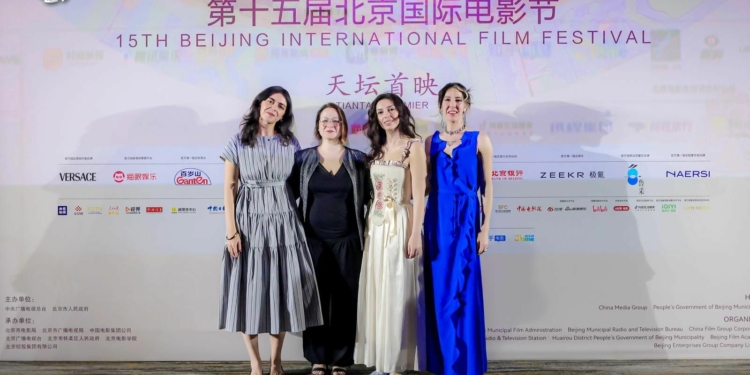 Gündüz Apollon Gece Athena Pekin Film Festivali Tiantan Ödülleri’ne Aday