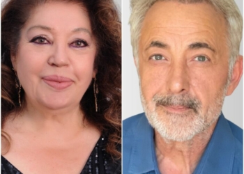 Adana Altın Koza’dan Meral Orhonsay ve Mehmet Aslantuğ’a Onur Ödülü