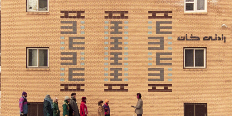 Virgülde Yaşamak: Une Langue Universelle (2024)