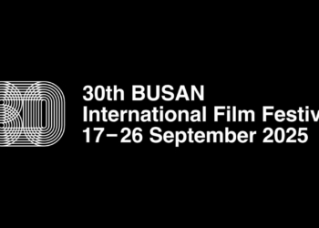 30. Busan Uluslararası Film Festivali’nin Kazananları Belli Oldu