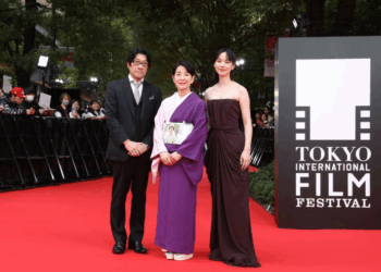 38. Uluslararası Tokyo Film Festivali Başladı