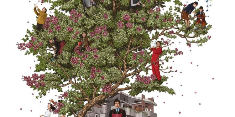 No Other Choice (2025)