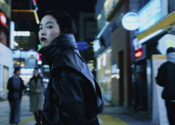 Aidiyet Sancısı: Return to Seul (2022)