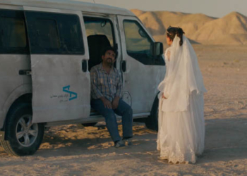 36. Ankara Film Festivali Biletleri Satışta