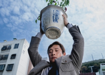 Seçim Değil Zorunluluk: No Other Choice (2025)