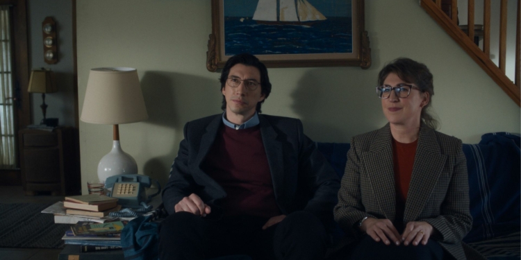 Father Mother Sister Brother (2025)