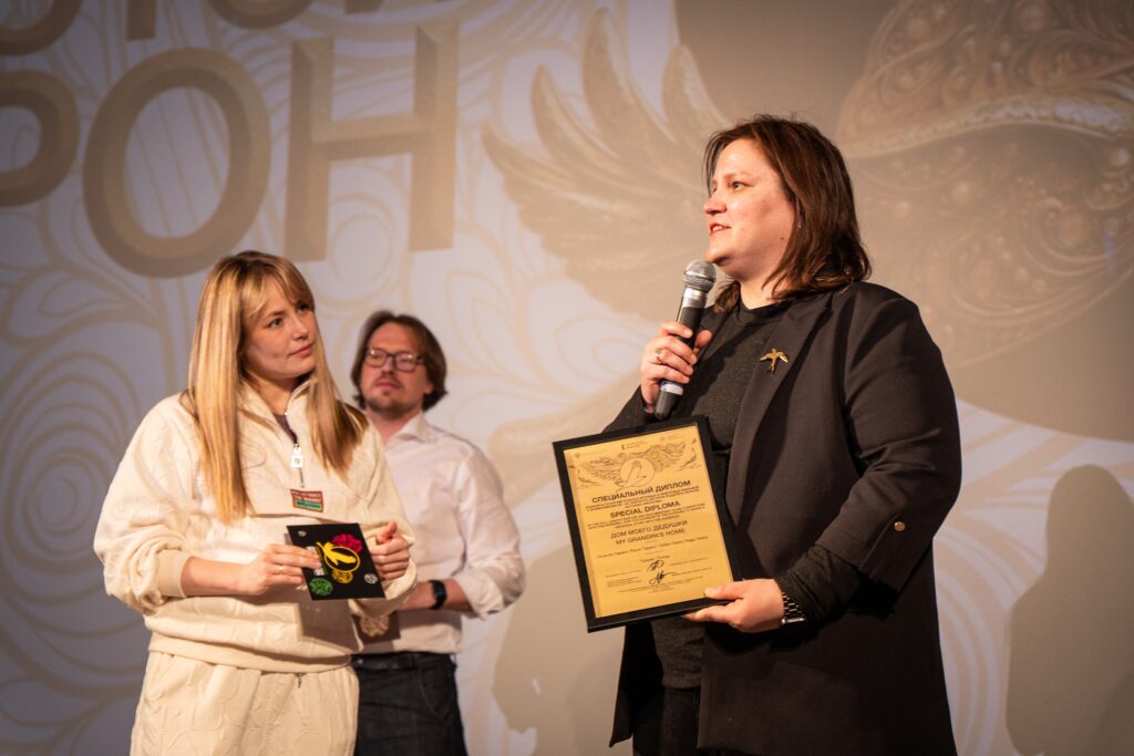 Dedemin Evi’ne Kutup’tan Uluslararası Ödül