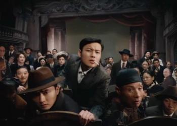 45. İstanbul Film Festivali Günlükleri- 6