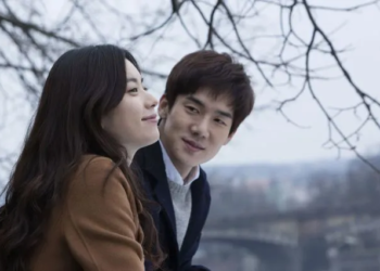 The Beauty Inside (2015)
