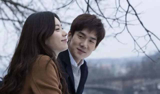 The Beauty Inside (2015)