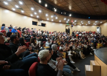NARFEST Kısa Film Festivali Ordu’da Başladı