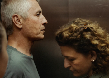 32. Sarajevo Film Festival Günlükleri – 1